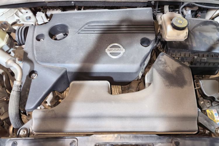 Used Nissan Murano 2015 2.5L XL Two-Wheel Drive Smart Edition Engine Bay