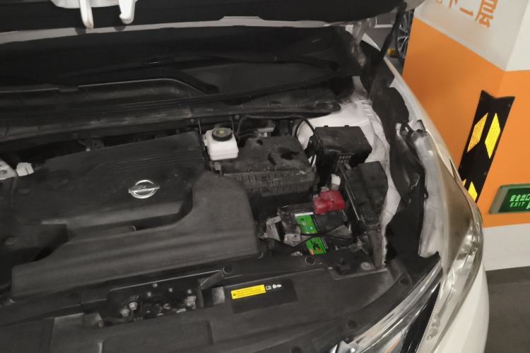 Used Nissan Murano 2015 2.5L XL Two-Wheel Drive Smart Edition Engine Bay Left