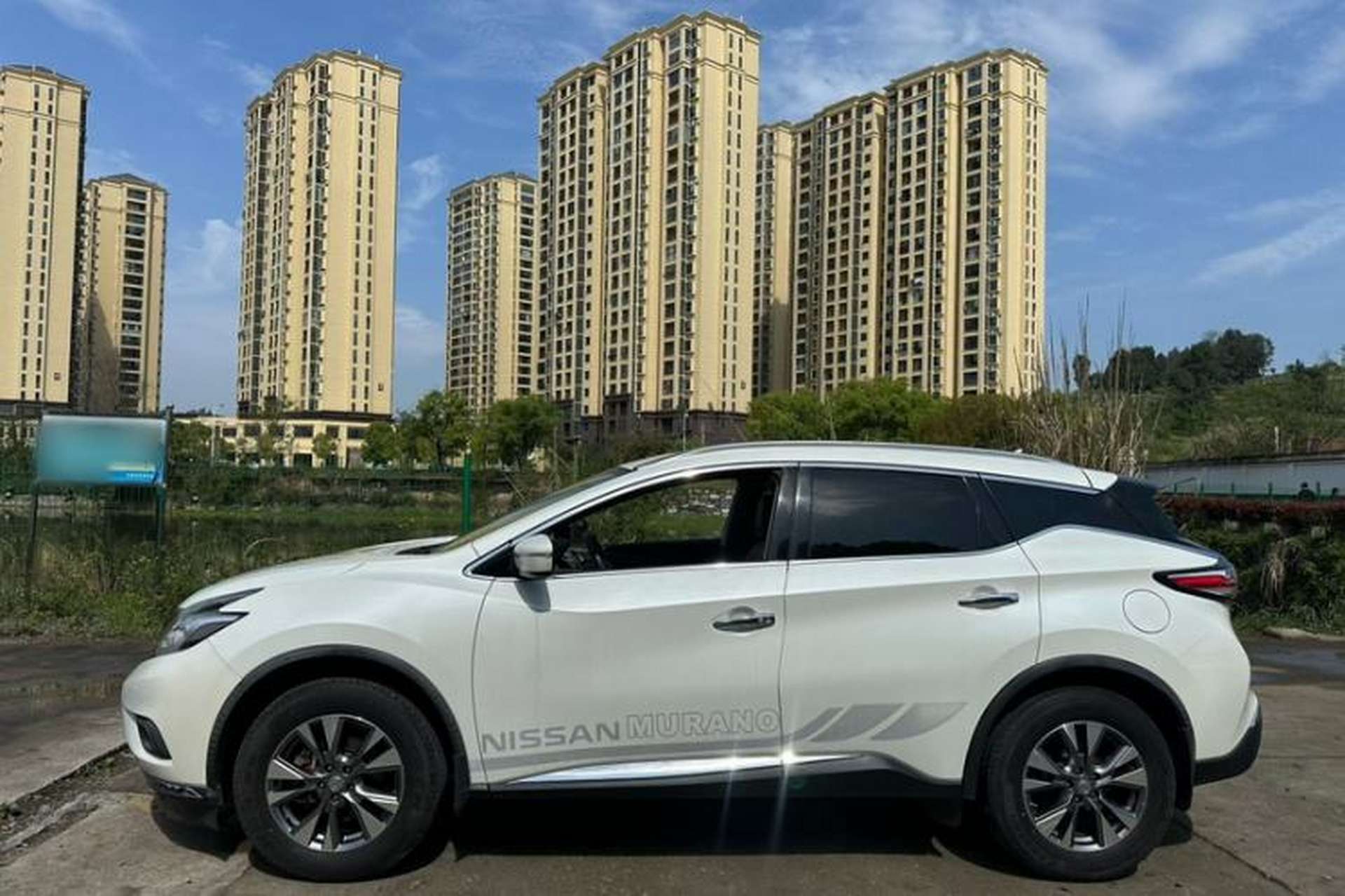 Used Nissan Murano 2015 2.5L XE Two-Wheel-Drive Elite Edition Exterior 4