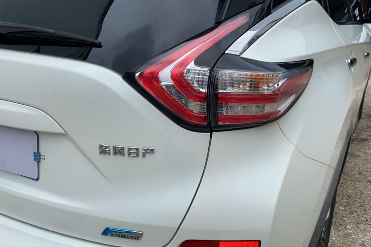 Used Nissan Murano 2015 2.5L XL Two-Wheel Drive Smart Edition Exterior 5
