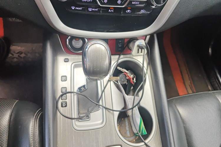 Used Nissan Murano 2015 2.5L XL Two-Wheel Drive Smart Edition Gear Lever