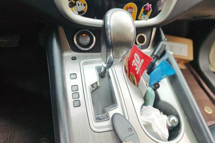 Used Nissan Murano 2015 2.5L XL Two-Wheel Drive Smart Edition Gear Lever