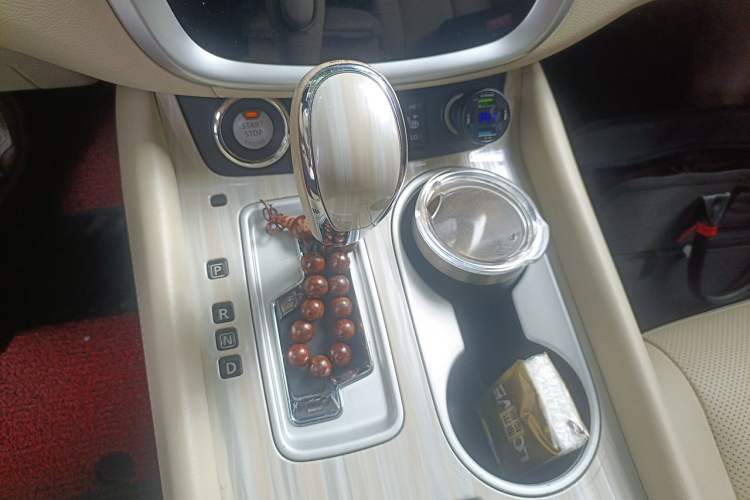 Used Nissan Murano 2015 2.5L XL Two-Wheel Drive Smart Edition Gear Lever