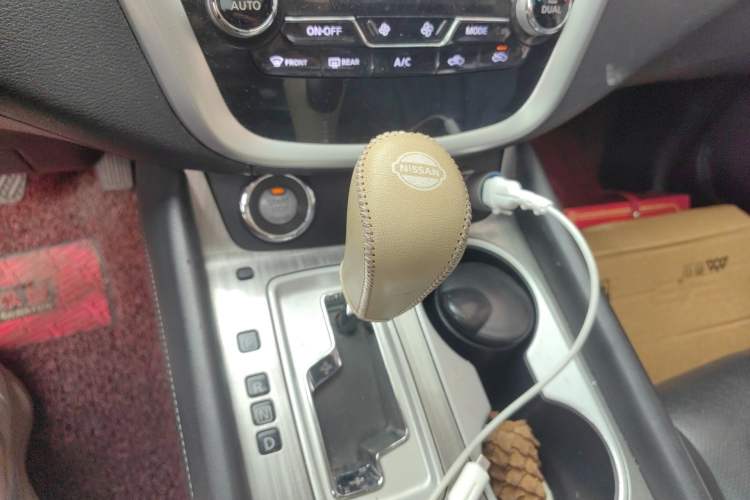 Used Nissan Murano 2015 2.5L XL Two-Wheel Drive Smart Edition Gear Lever