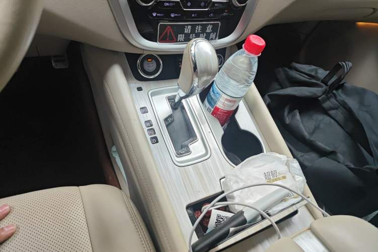 Used Nissan Murano 2015 2.5L XV RES Plus Two-Wheel-Drive Touring Edition Gear Lever