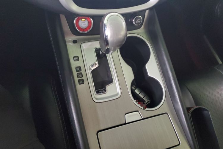 Used Nissan Murano 2015 2.5L XL Two-Wheel Drive Smart Edition Gear Lever