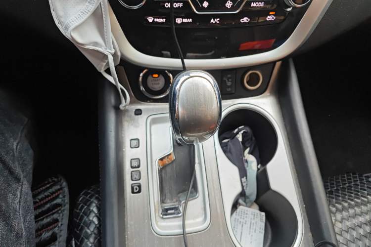 Used Nissan Murano 2015 2.5L XL Two-Wheel Drive Smart Edition Gear Lever