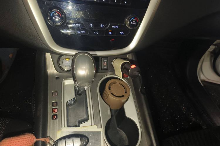 Used Nissan Murano 2015 2.5L XL Two-Wheel Drive Smart Edition Gear Lever