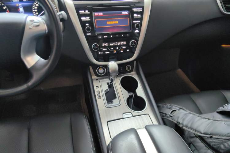 Used Nissan Murano 2015 2.5L XL Two-Wheel Drive Smart Edition Gear Lever