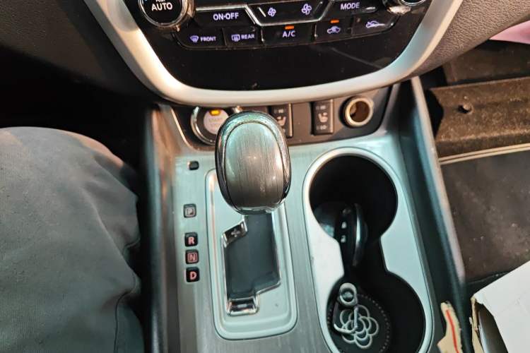 Used Nissan Murano 2015 2.5L XL Two-Wheel Drive Smart Edition Gear Lever