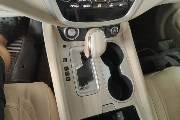 Used Nissan Murano 2015 2.5L XL Two-Wheel Drive Smart Edition Gear Lever