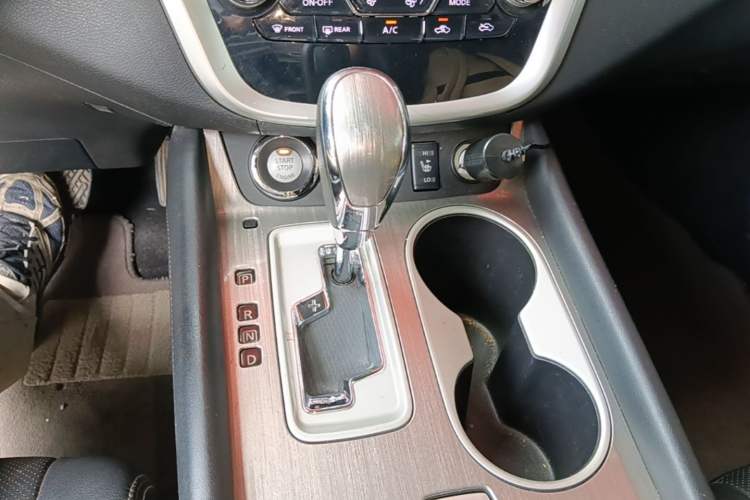 Used Nissan Murano 2015 2.5L XL Two-Wheel Drive Smart Edition Gear Lever