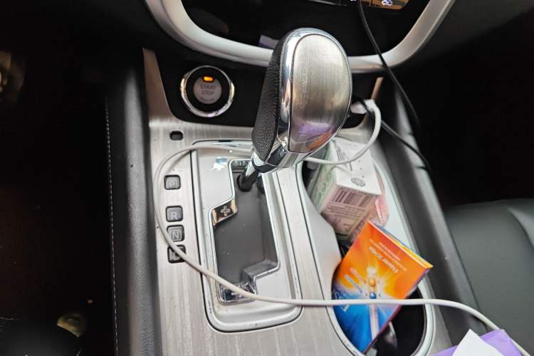 Used Nissan Murano 2015 2.5L XL Two-Wheel Drive Smart Edition Gear Lever
