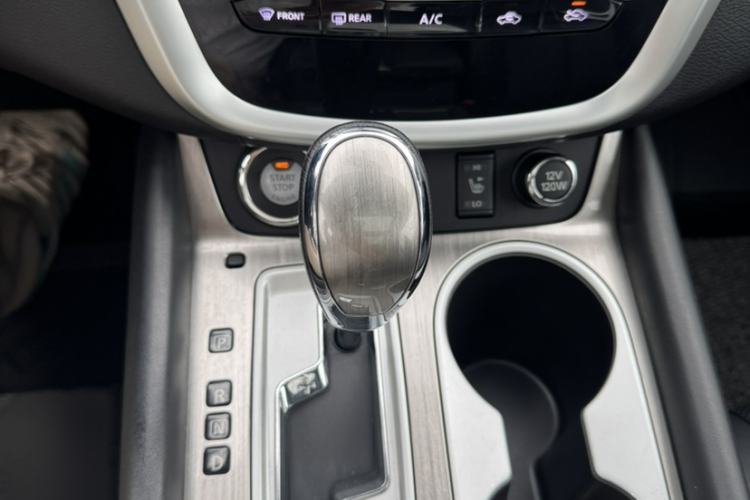 Used Nissan Murano 2015 2.5L XL Two-Wheel Drive Smart Edition Gear Lever
