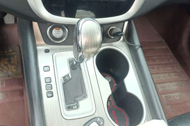 Used Nissan Murano 2015 2.5L XL Two-Wheel Drive Smart Edition Gear Lever
