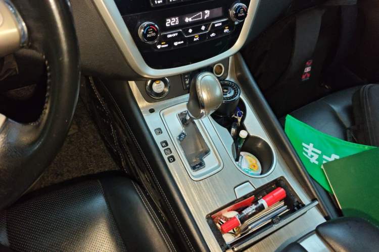 Used Nissan Murano 2015 2.5L XL Two-Wheel Drive Smart Edition Gear Lever