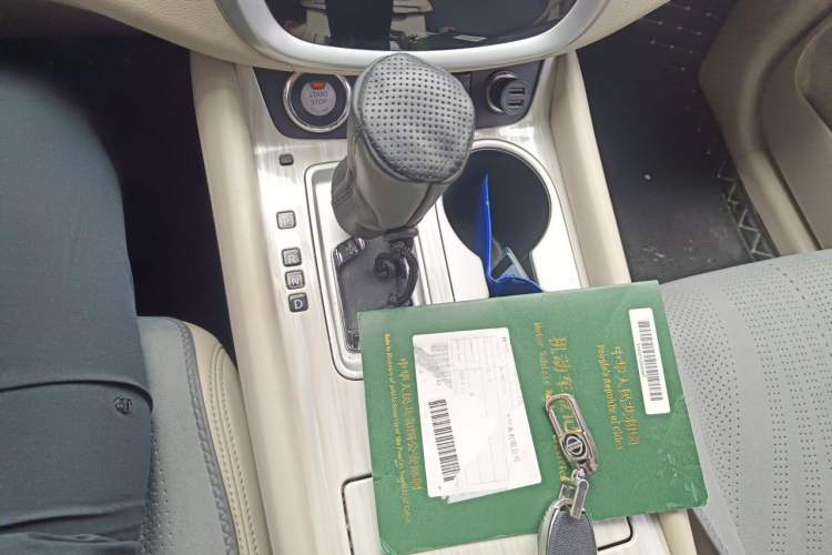 Used Nissan Murano 2015 2.5L XL Two-Wheel Drive Smart Edition Gear Lever