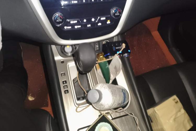 Used Nissan Murano 2015 2.5L XL Two-Wheel Drive Smart Edition Gear Lever