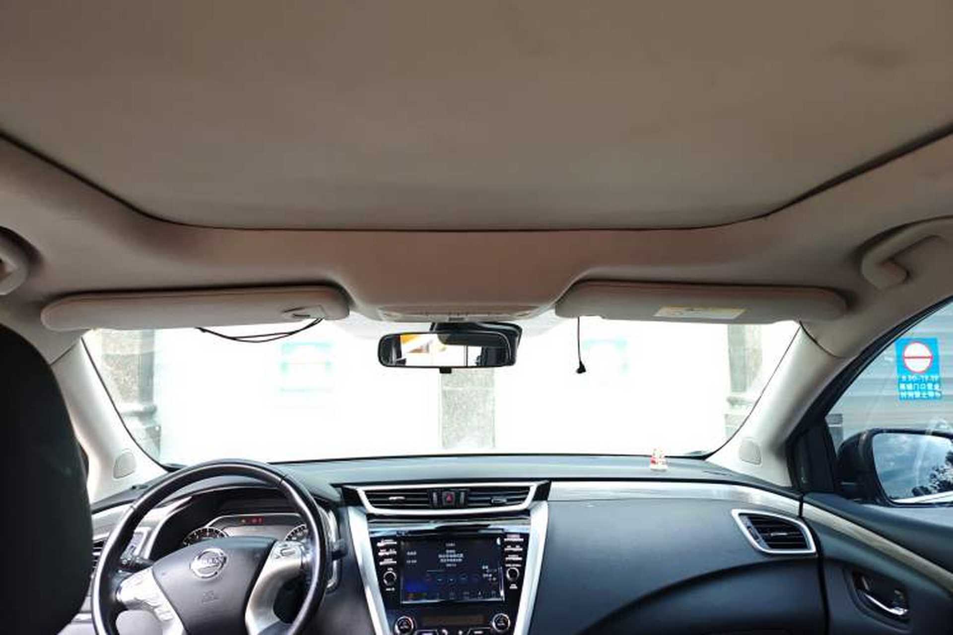 Used Nissan Murano 2015 2.5L XL NAVI Two-Wheel Drive Smart Edition Headliner