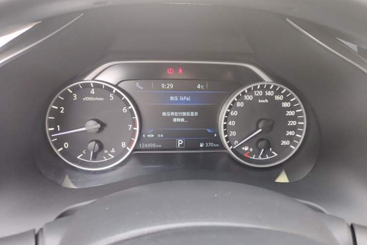 Used Nissan Murano 2015 2.5L XL NAVI Two-Wheel Drive Smart Edition Instrument Cluster