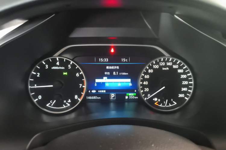 Used Nissan Murano 2015 2.5L XL Two-Wheel Drive Smart Edition Instrument Cluster