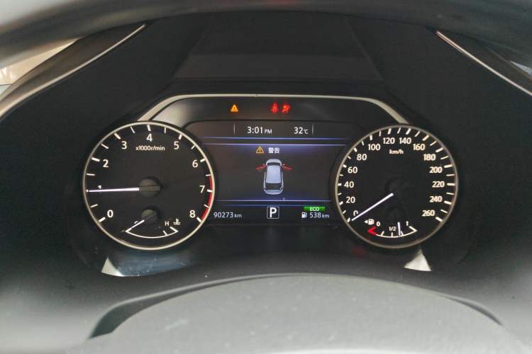 Used Nissan Murano 2015 2.5L XL Two-Wheel Drive Smart Edition Instrument Cluster