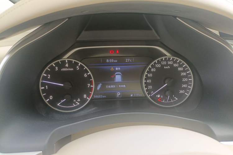 Used Nissan Murano 2015 2.5L XL Two-Wheel Drive Smart Edition Instrument Cluster