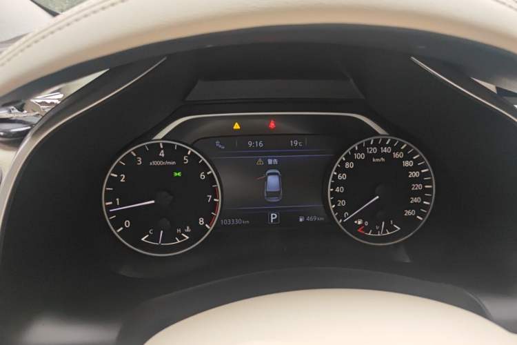 Used Nissan Murano 2015 2.5L XV RES Plus Two-Wheel-Drive Touring Edition Instrument Cluster