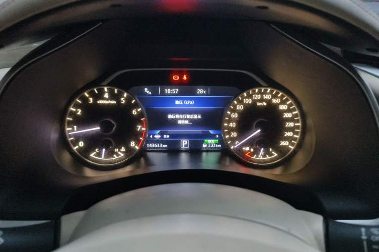 Used Nissan Murano 2015 2.5L XV RES Two-Wheel Drive Luxury Edition Instrument Cluster