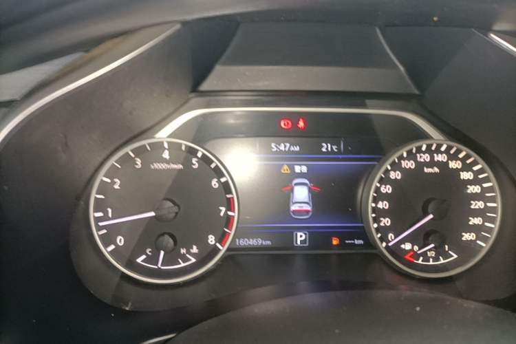 Used Nissan Murano 2015 2.5L XE Two-Wheel-Drive Elite Edition Instrument Cluster