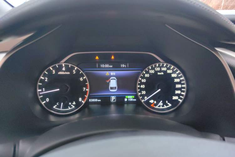 Used Nissan Murano 2015 2.5L XL Two-Wheel Drive Smart Edition Instrument Cluster