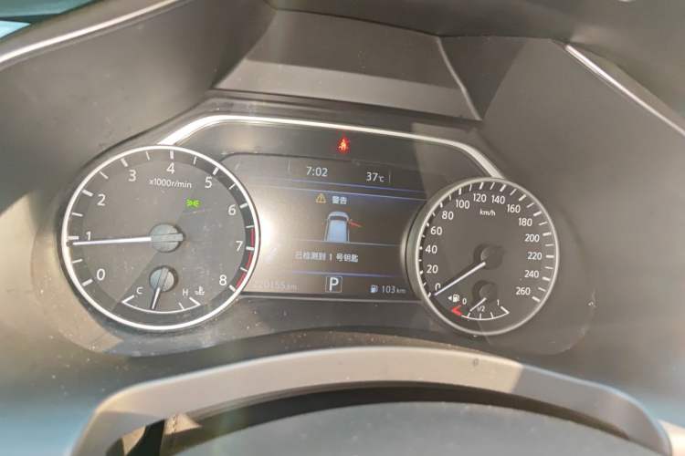 Used Nissan Murano 2015 2.5L XL Two-Wheel Drive Smart Edition Instrument Cluster