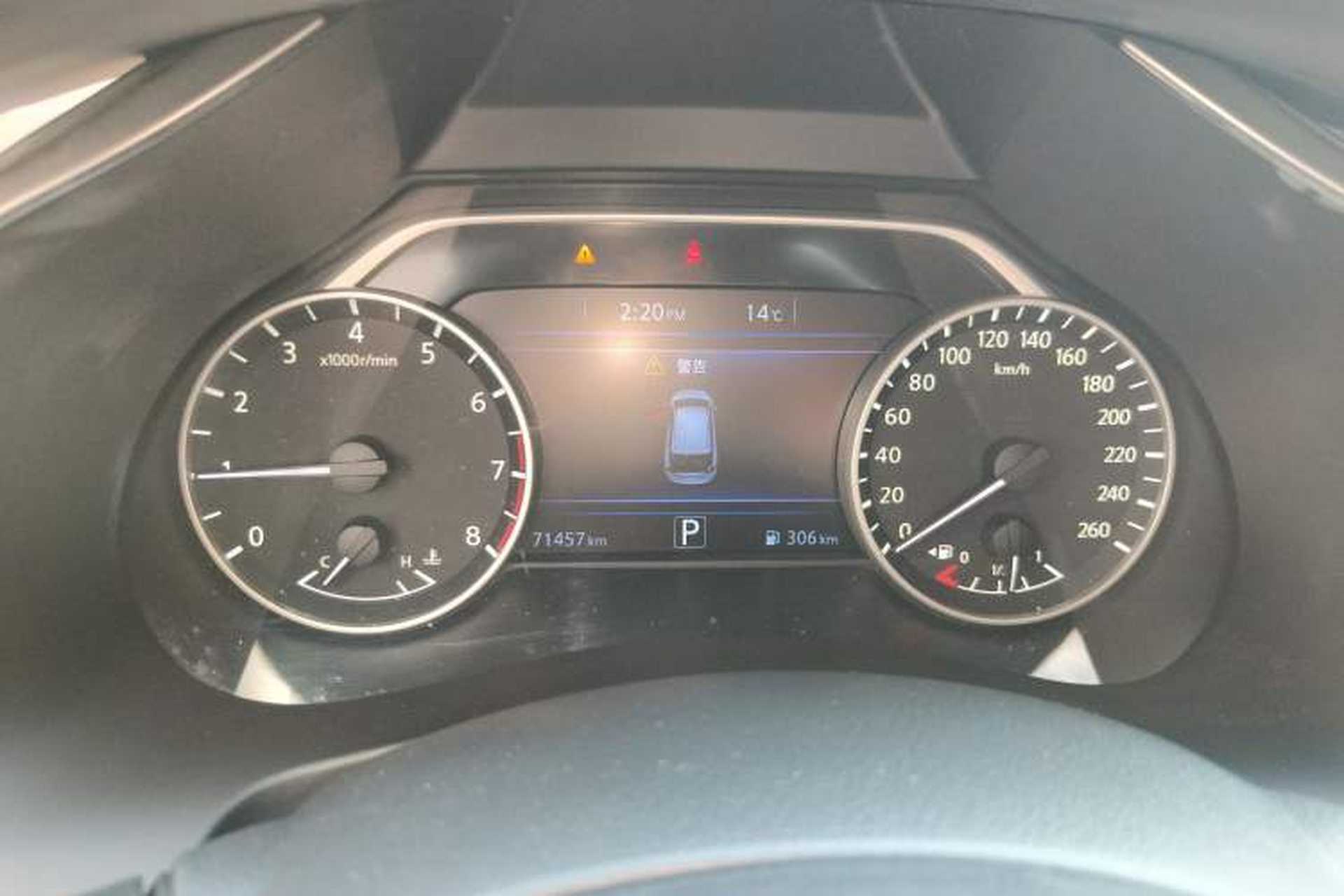 Used Nissan Murano 2015 2.5L XL Two-Wheel Drive Smart Edition Instrument Cluster