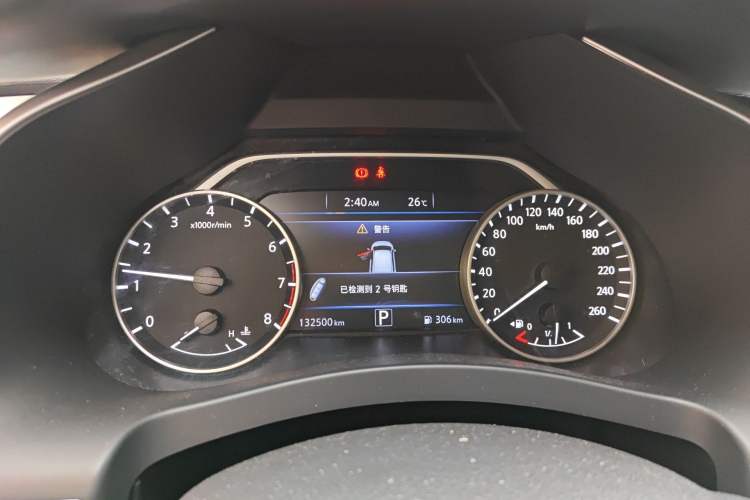 Used Nissan Murano 2015 2.5L XL Two-Wheel Drive Smart Edition Instrument Cluster