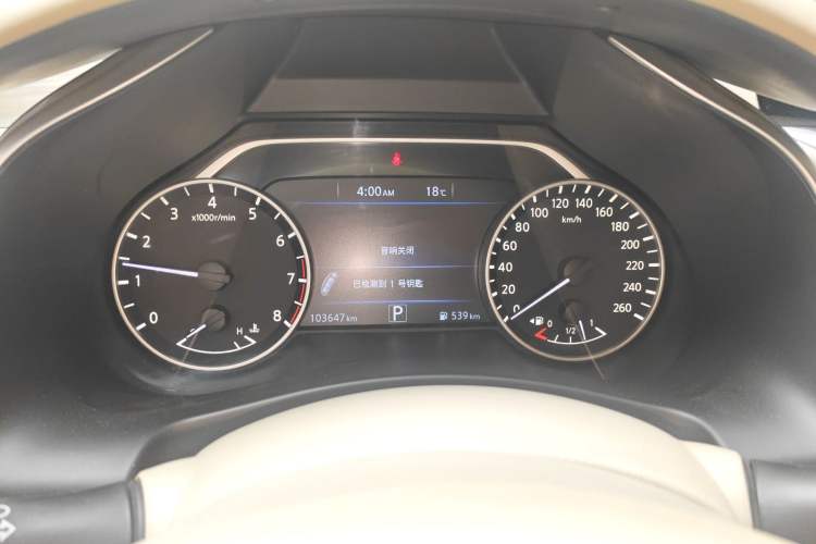 Used Nissan Murano 2015 2.5L XL Two-Wheel Drive Smart Edition Instrument Cluster