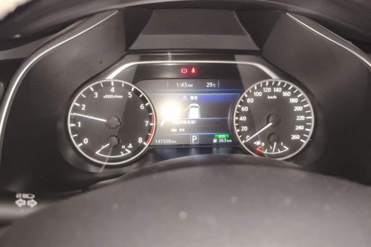 Used Nissan Murano 2015 2.5L XL Two-Wheel Drive Smart Edition Instrument Cluster