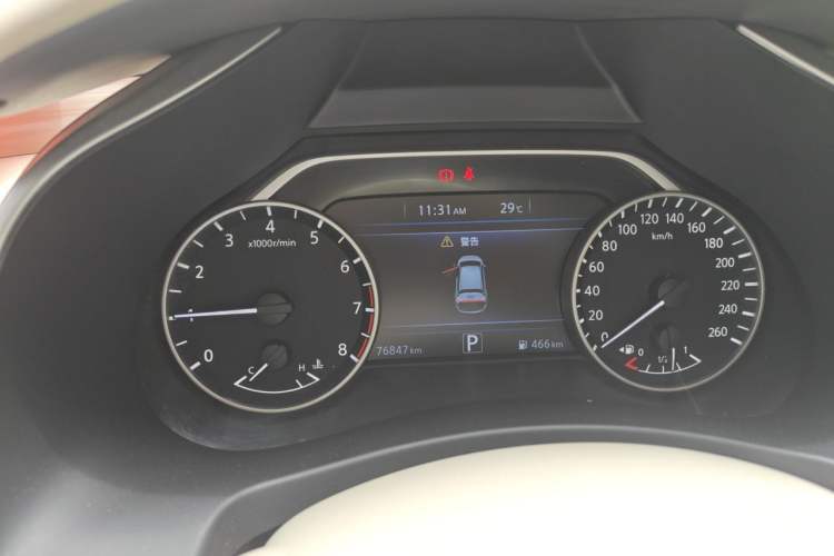 Used Nissan Murano 2015 2.5L XL Two-Wheel Drive Smart Edition Instrument Cluster