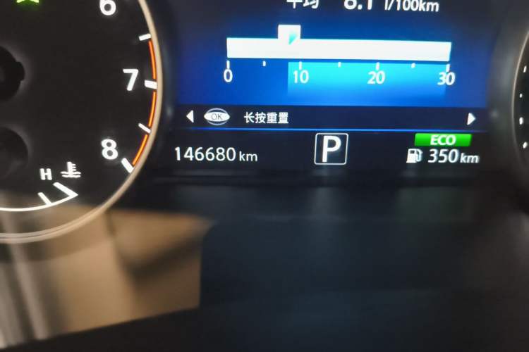 Used Nissan Murano 2015 2.5L XL Two-Wheel Drive Smart Edition Odometer Close Up