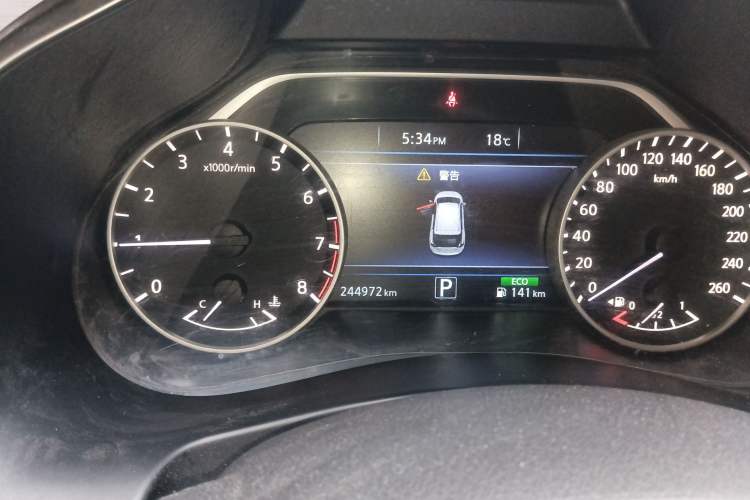 Used Nissan Murano 2015 2.5L XL Two-Wheel Drive Smart Edition Odometer Close Up
