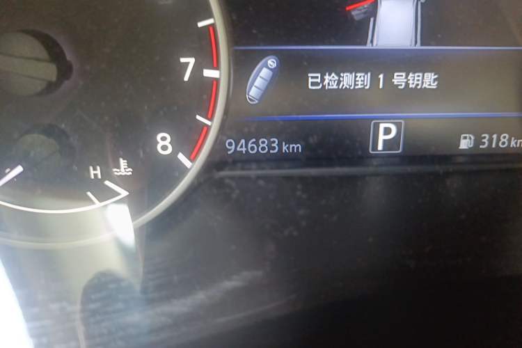 Used Nissan Murano 2015 2.5L XL Two-Wheel Drive Smart Edition Odometer Close Up