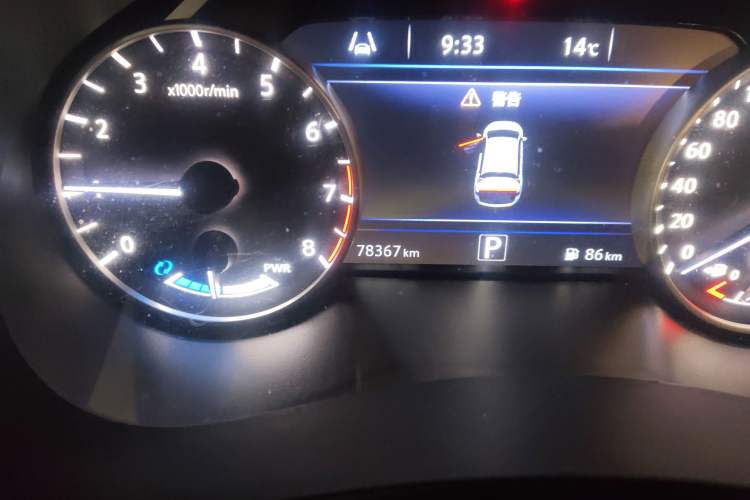 Used Nissan Murano 2015 2.5 S/C HEV XL Two-Wheel Drive Hybrid Luxury Edition Odometer Close Up