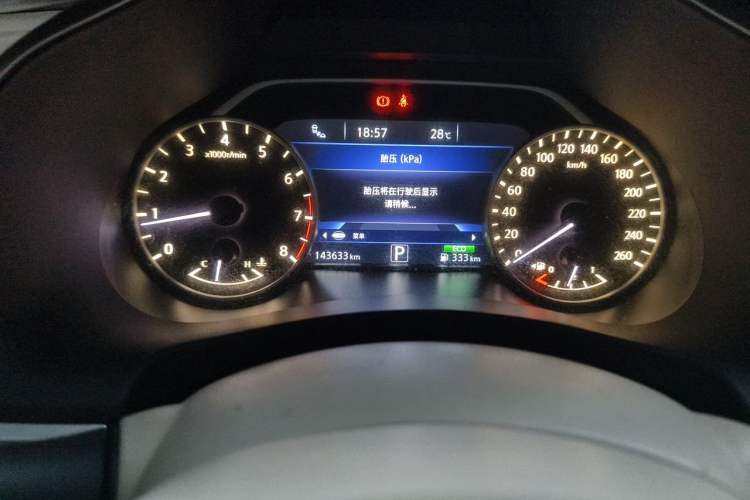 Used Nissan Murano 2015 2.5L XV RES Two-Wheel Drive Luxury Edition Odometer Close Up
