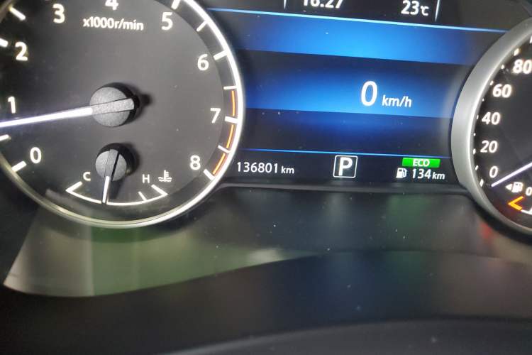 Used Nissan Murano 2015 2.5L XL Two-Wheel Drive Smart Edition Odometer Close Up