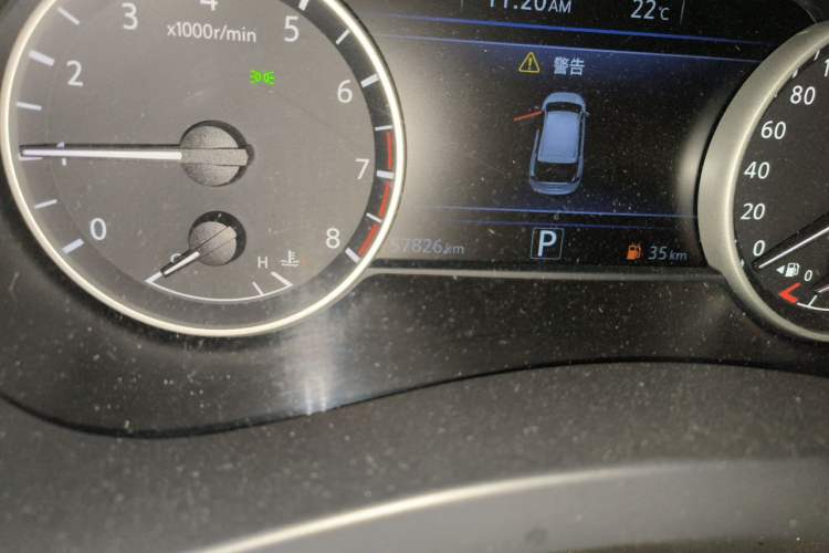 Used Nissan Murano 2015 2.5L XL Two-Wheel Drive Smart Edition Odometer Close Up