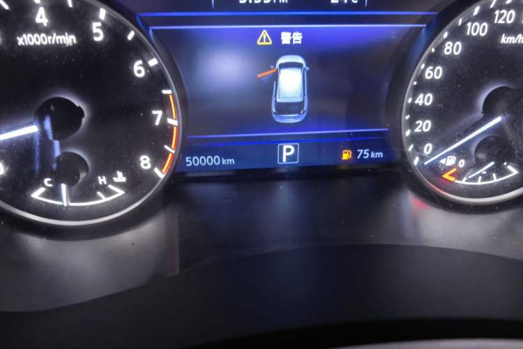 Used Nissan Murano 2015 2.5L XL Two-Wheel Drive Smart Edition Odometer Close Up