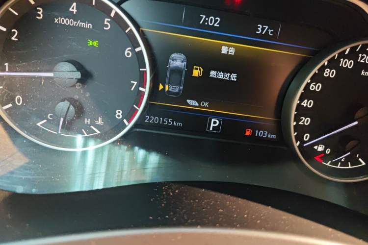 Used Nissan Murano 2015 2.5L XL Two-Wheel Drive Smart Edition Odometer Close Up
