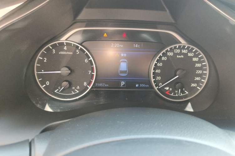 Used Nissan Murano 2015 2.5L XL Two-Wheel Drive Smart Edition Odometer Close Up
