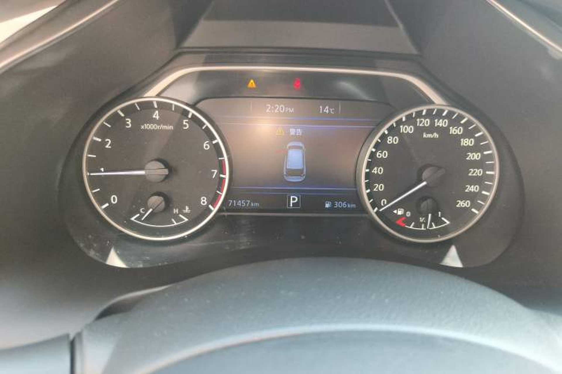 Used Nissan Murano 2015 2.5L XL Two-Wheel Drive Smart Edition Odometer Close Up