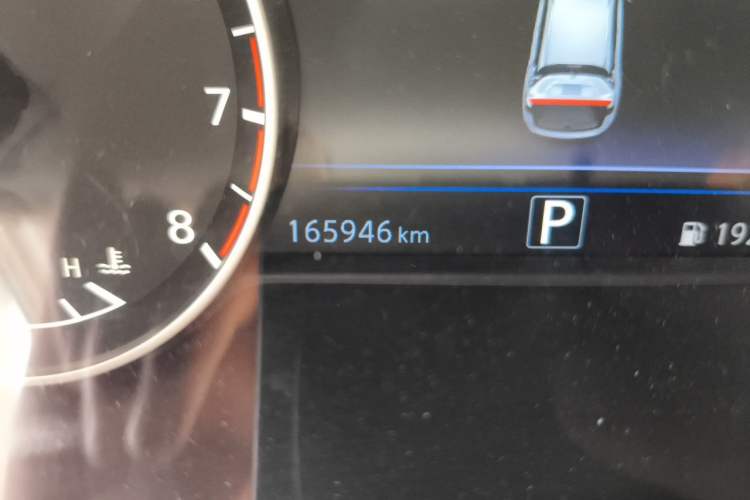 Used Nissan Murano 2015 2.5L XV RES Plus Two-Wheel-Drive Touring Edition Odometer Close Up