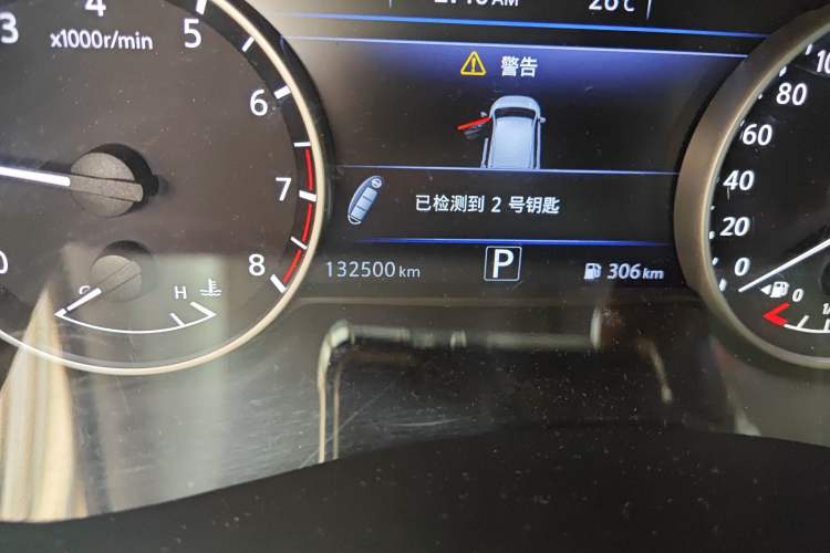 Used Nissan Murano 2015 2.5L XL Two-Wheel Drive Smart Edition Odometer Close Up